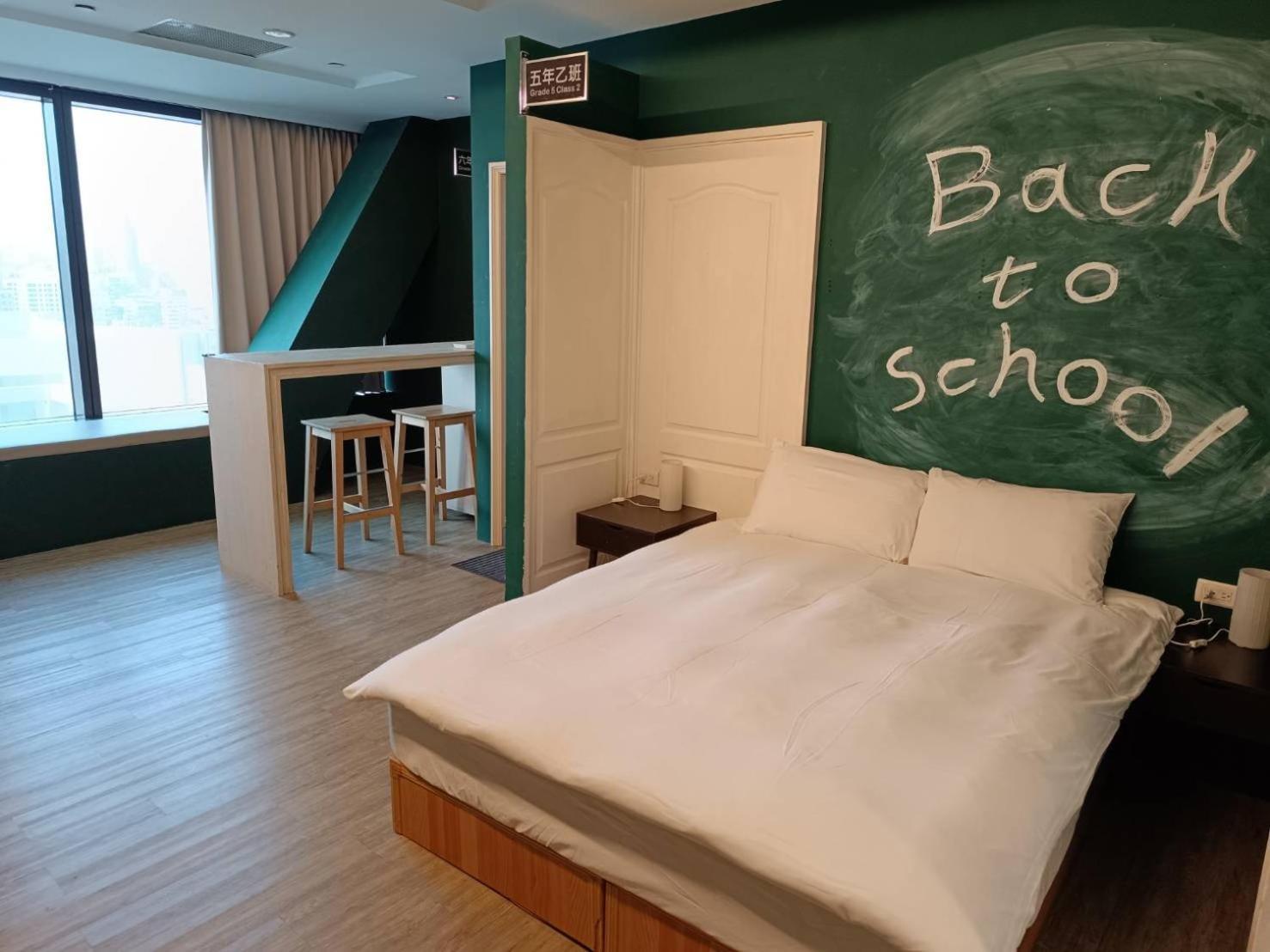 Appartamento 三条文旅 Kaohsiung Esterno foto