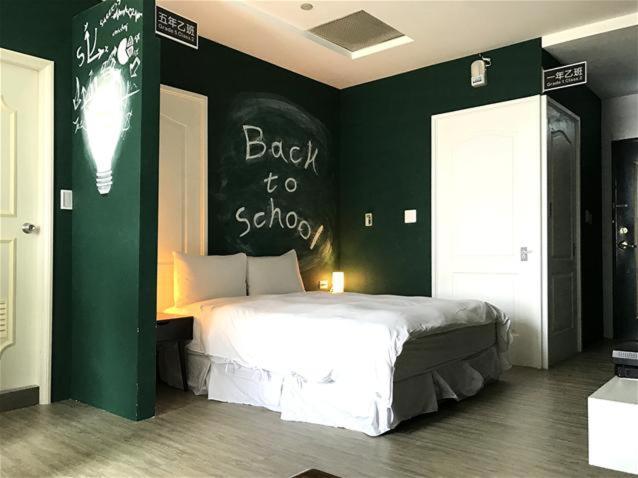 Appartamento 三条文旅 Kaohsiung Esterno foto