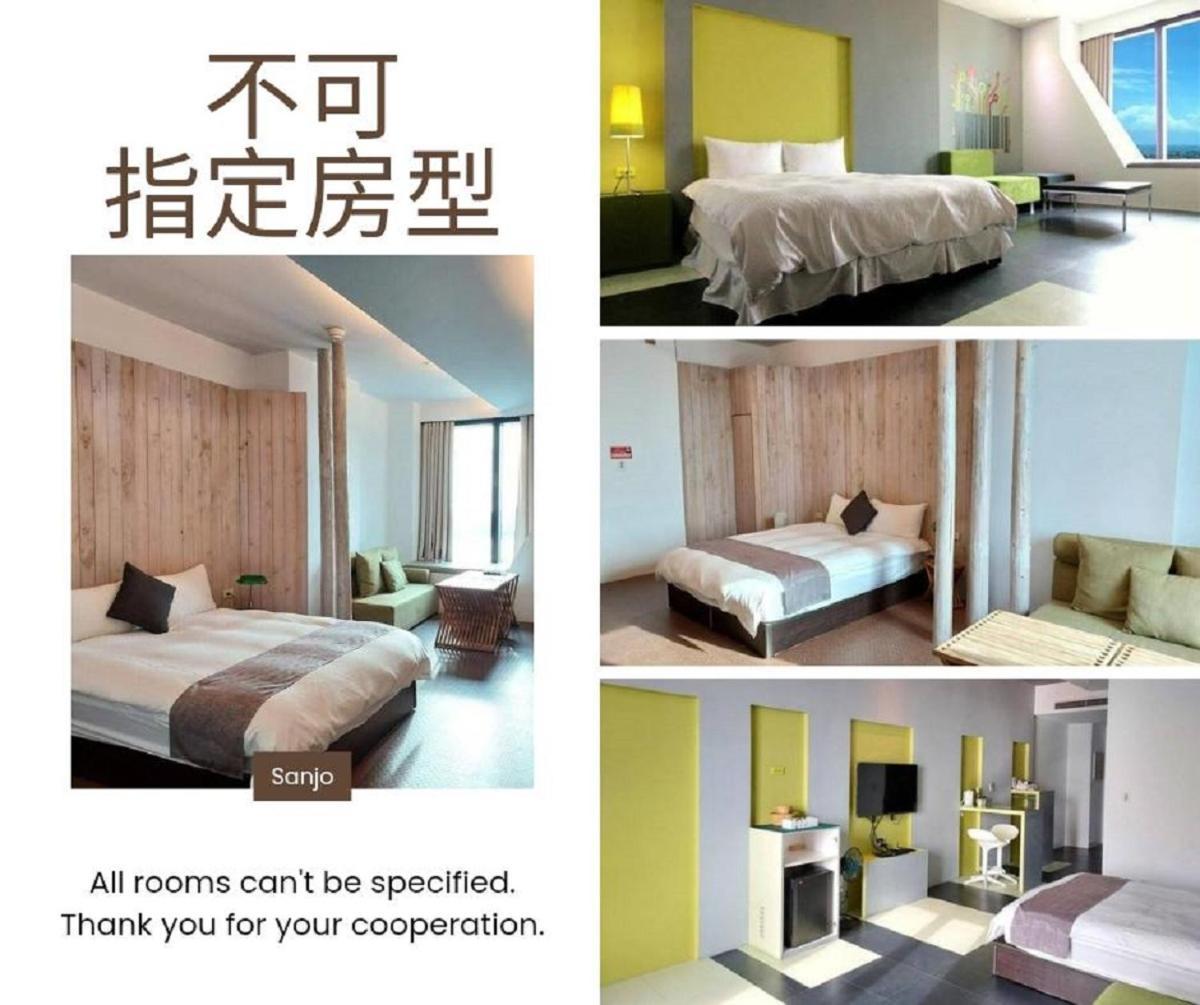 Appartamento 三条文旅 Kaohsiung Esterno foto