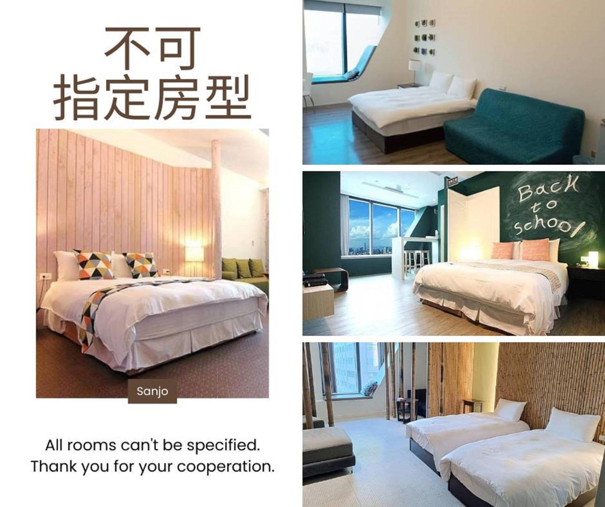 Appartamento 三条文旅 Kaohsiung Esterno foto